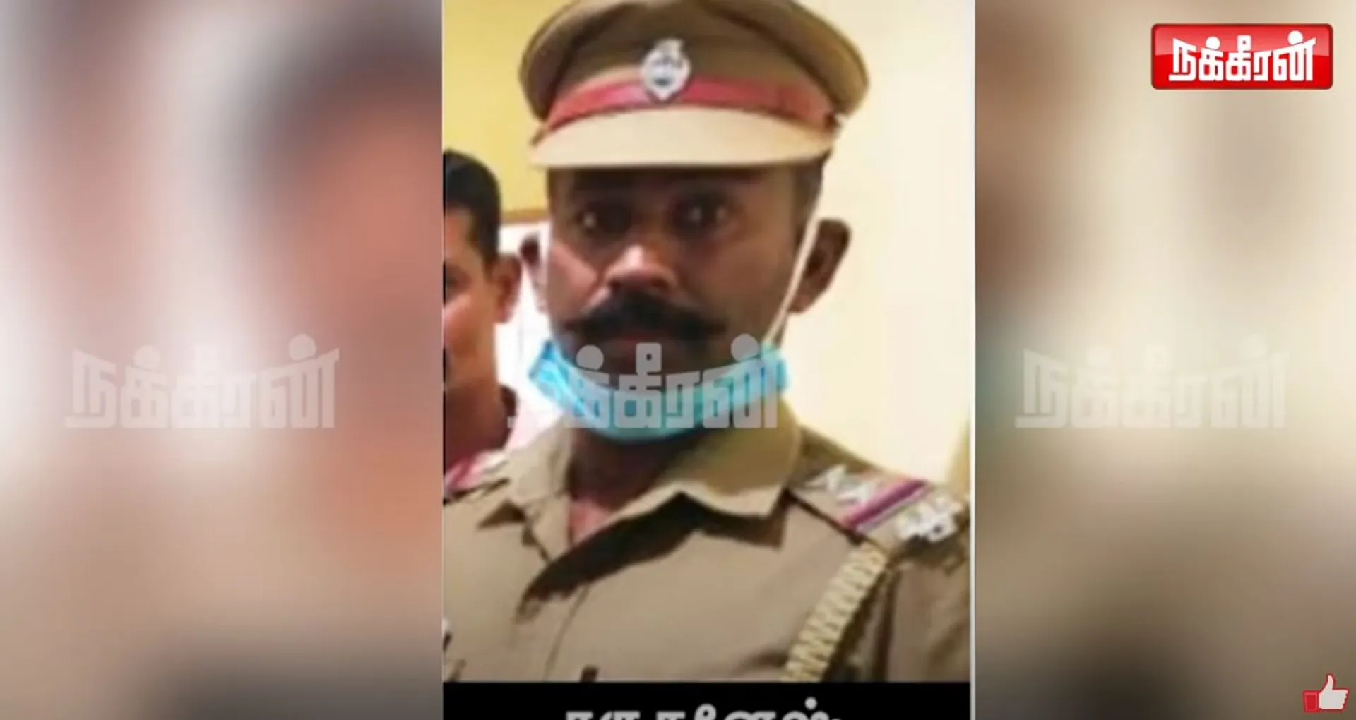  Sattankulam Issue