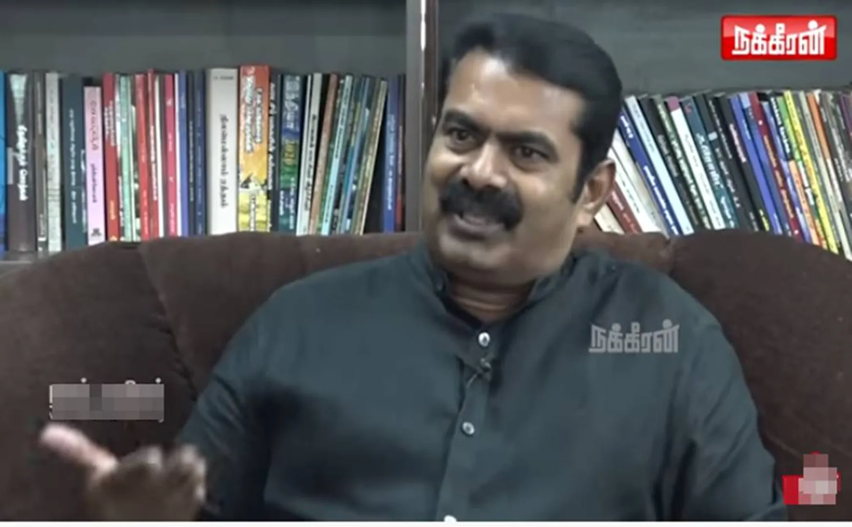 seeman