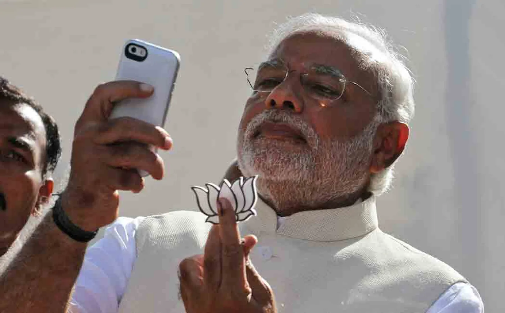 modi quits weibo