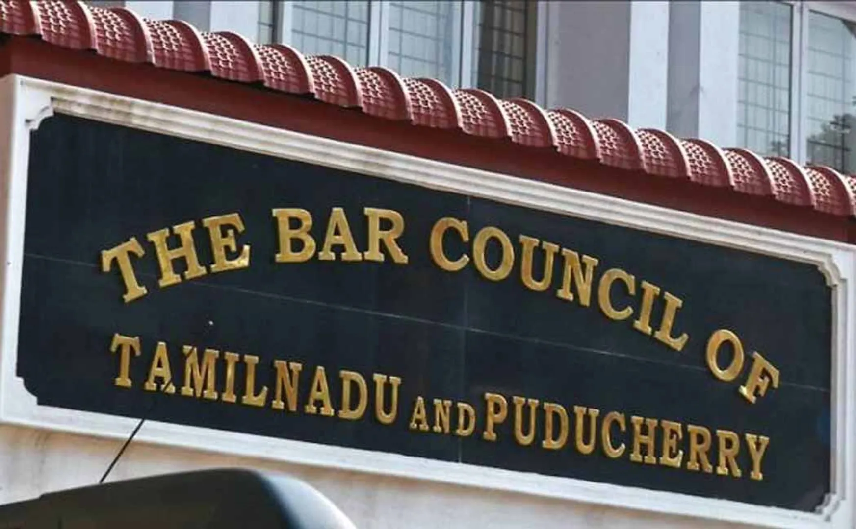 chennai high court tamilnadu and puducherry bar council 