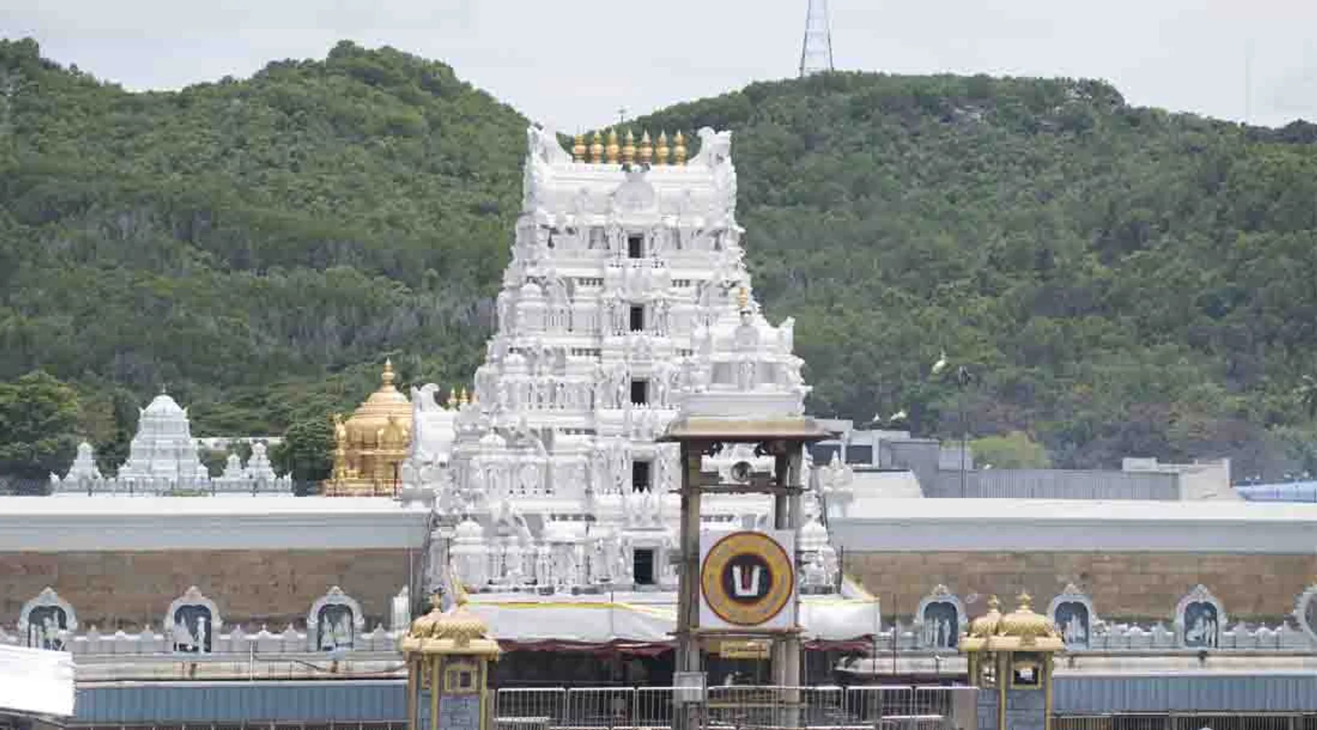 Tirupati 