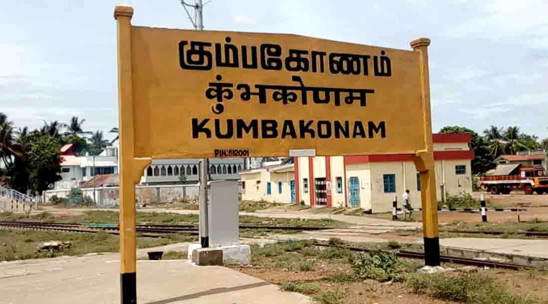 Kumbakonam