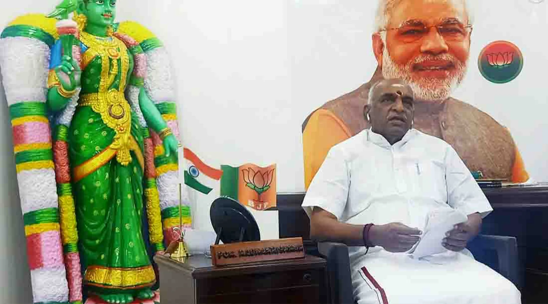 Pon Radhakrishnan