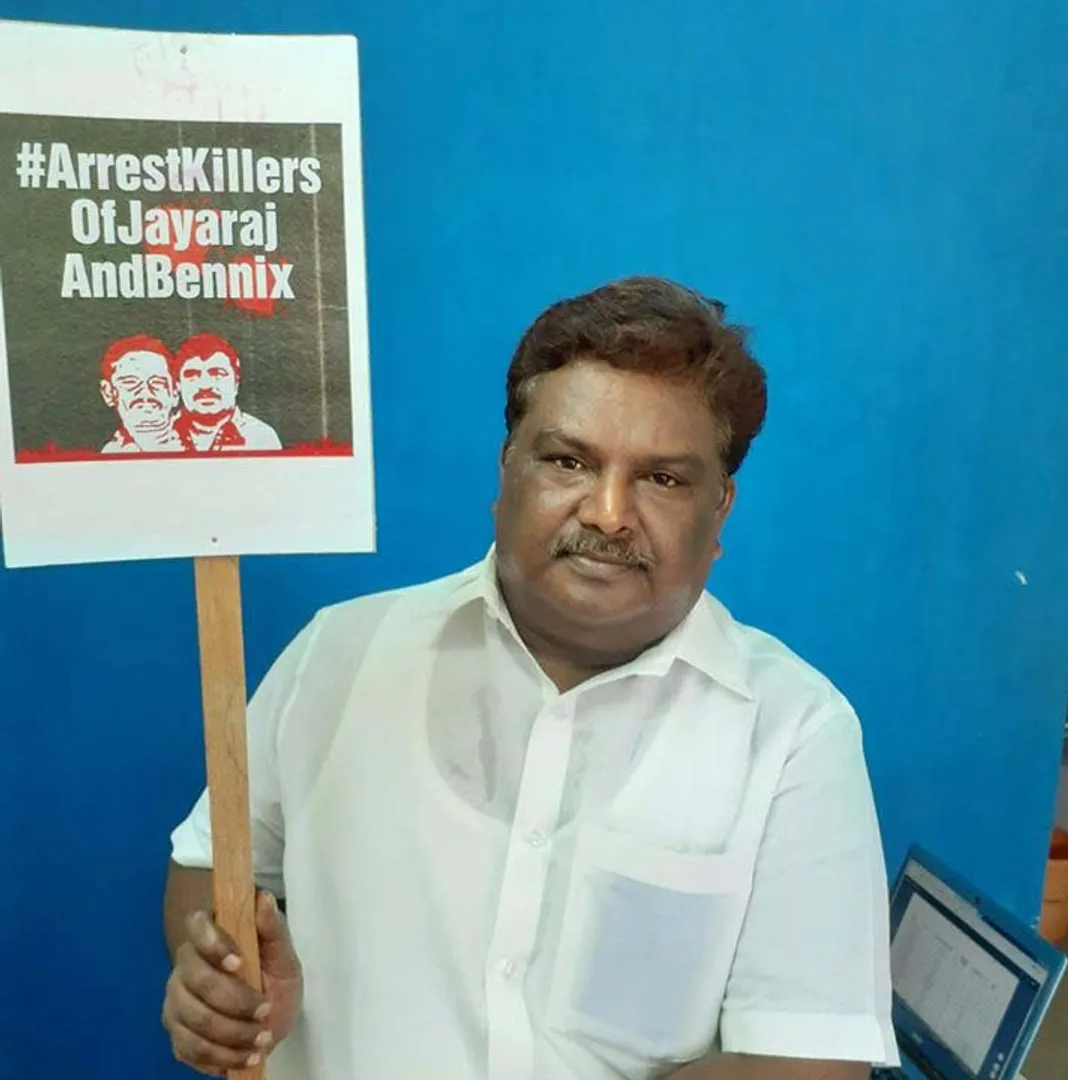 sathankulam  