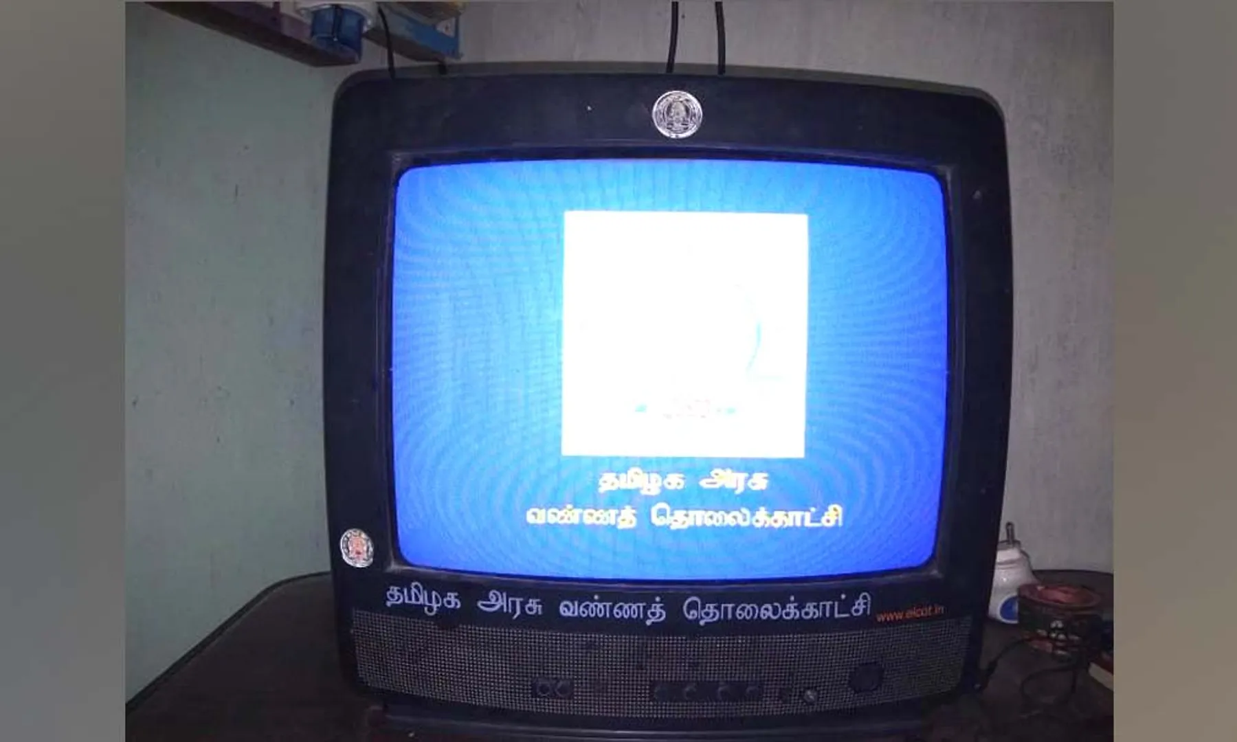 kalaignar 