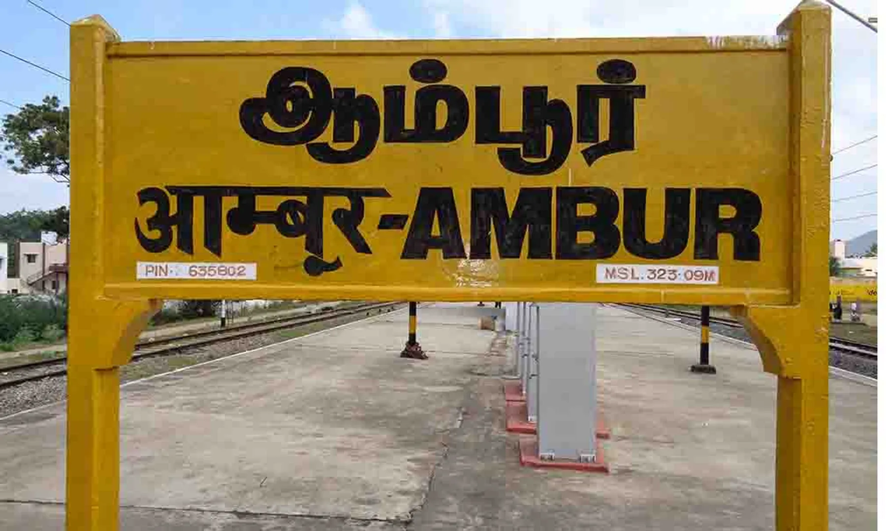 Ambur 