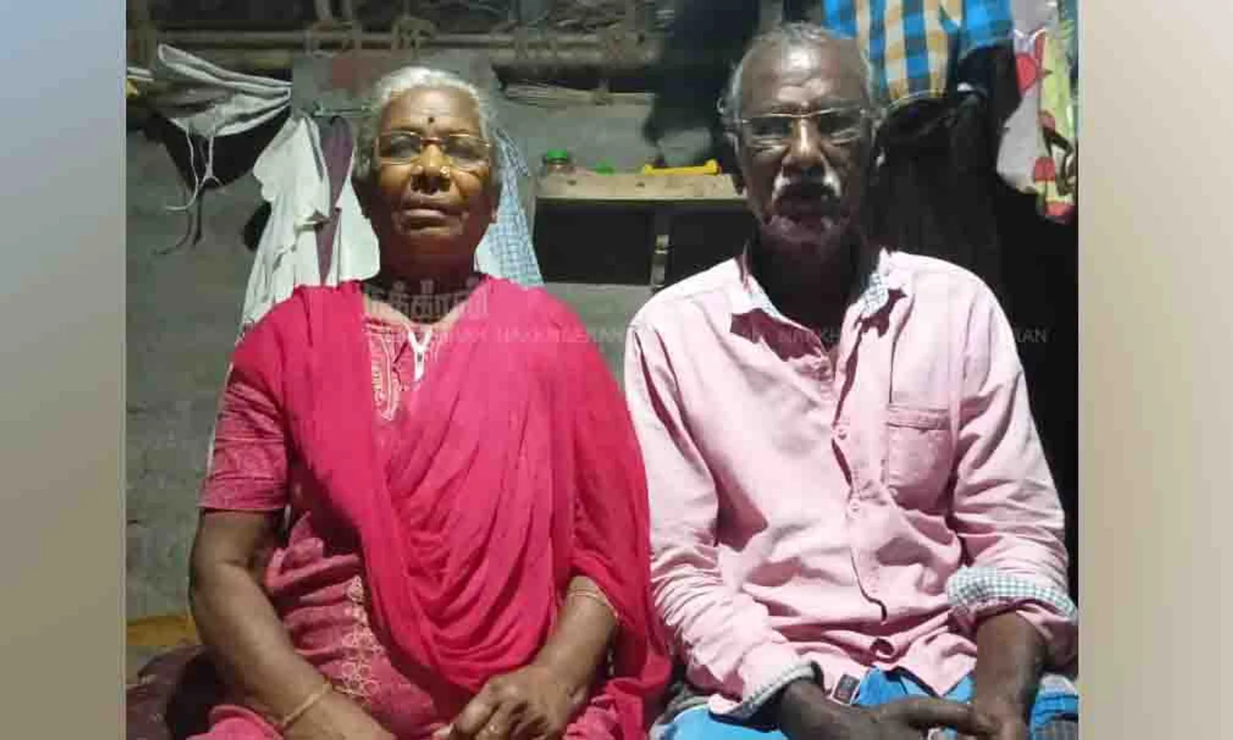 Poompuhar Mayiladuthurai district - Elderly couples - Decision -