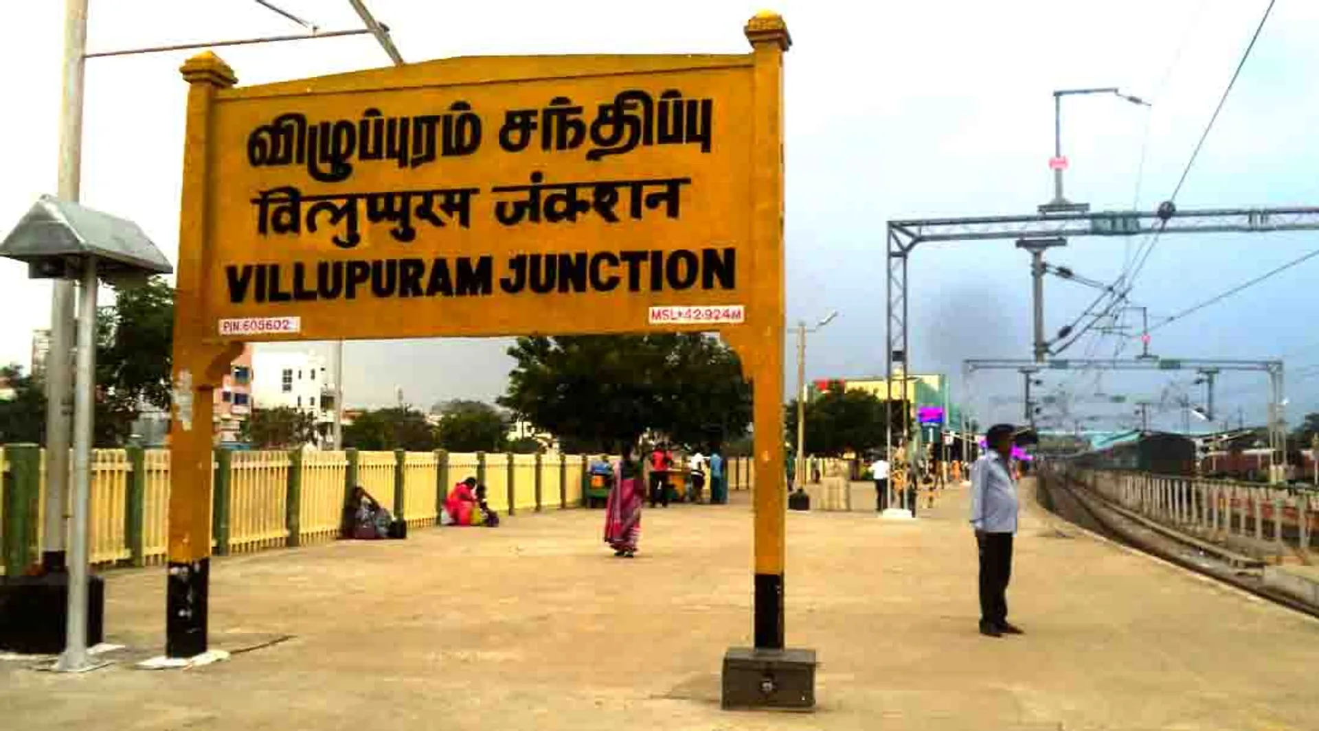 Villupuram