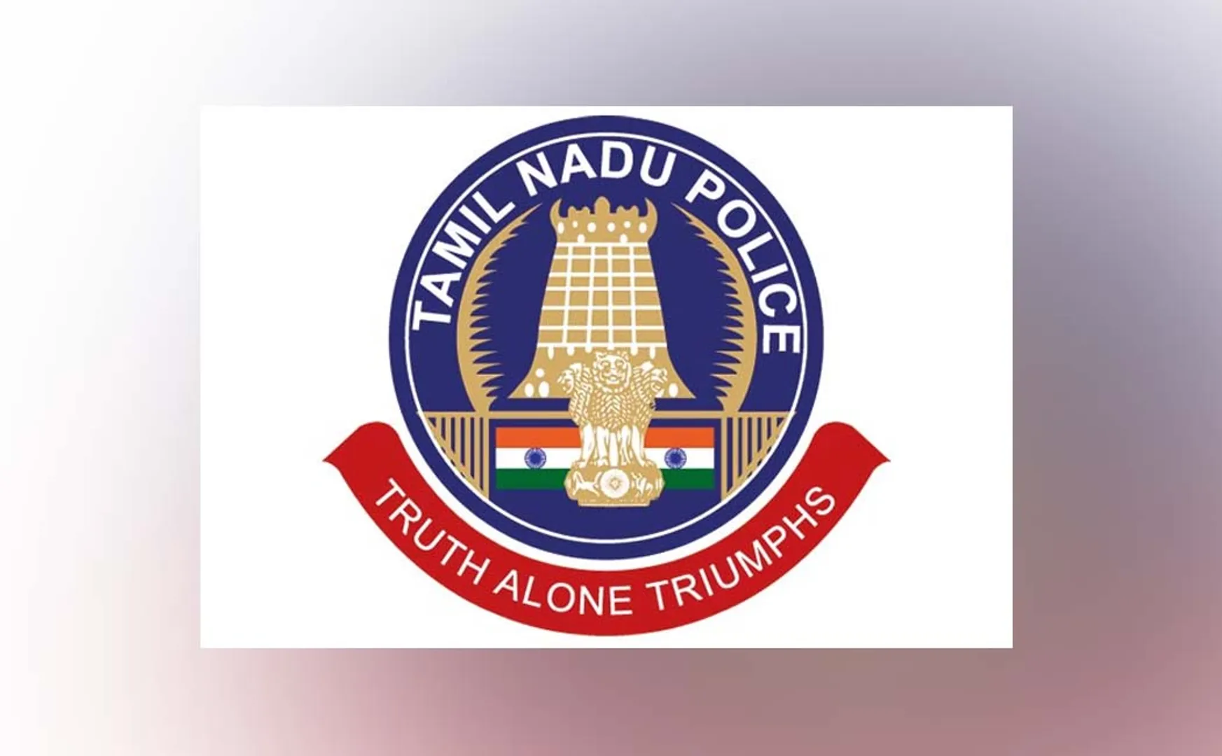 six districts friends of police trichy dig sathankulam issues 