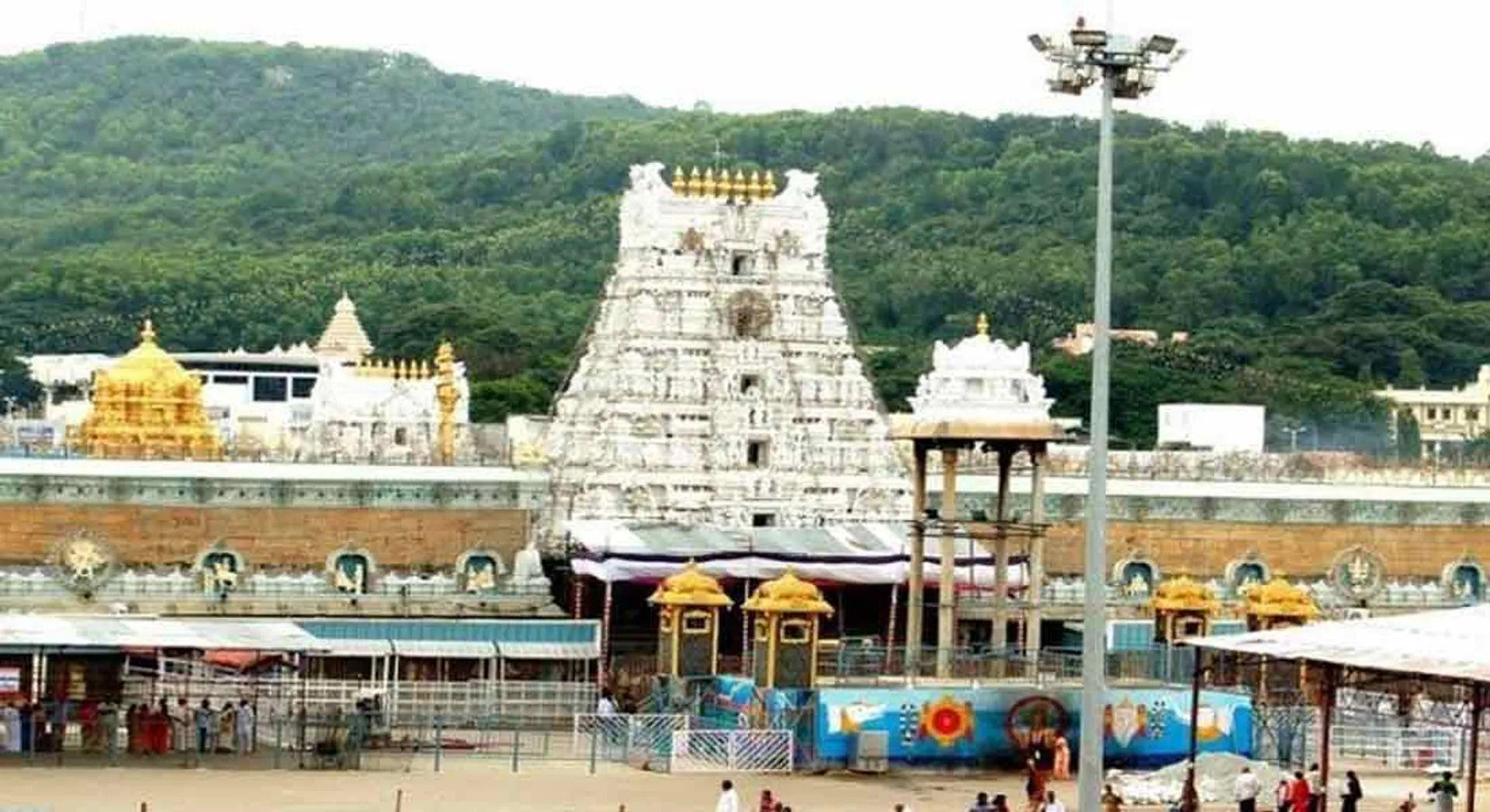 Karnataka achieved in Tirupati