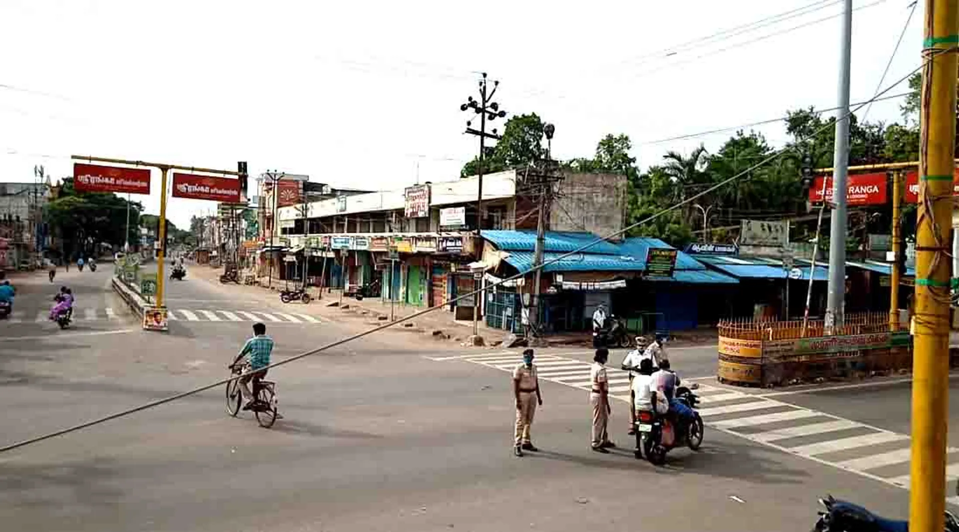 virudhachalam