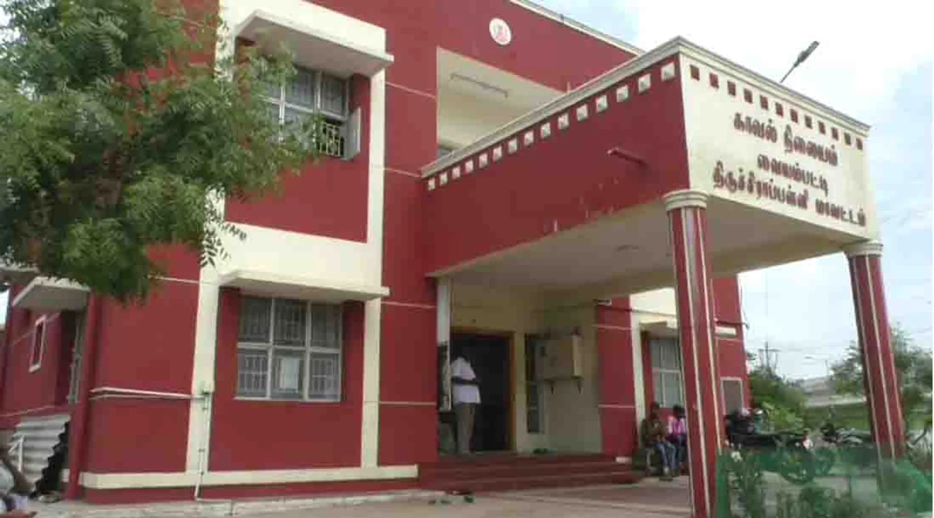 trichy vaiyampatti - police