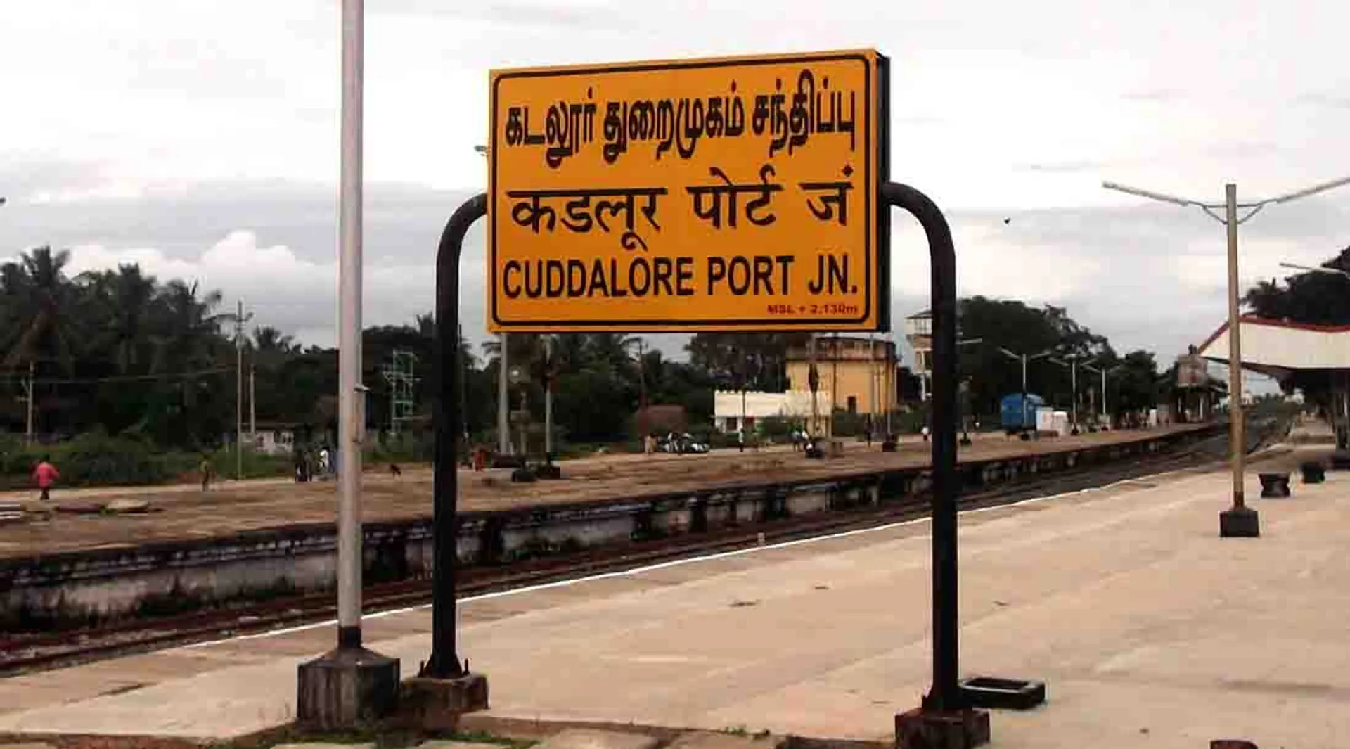 cuddalore