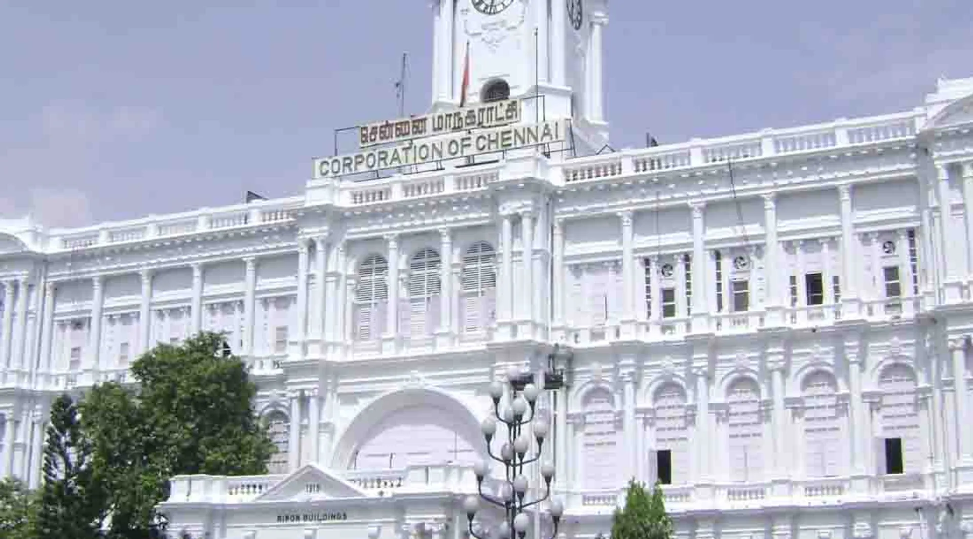 chennai corporation
