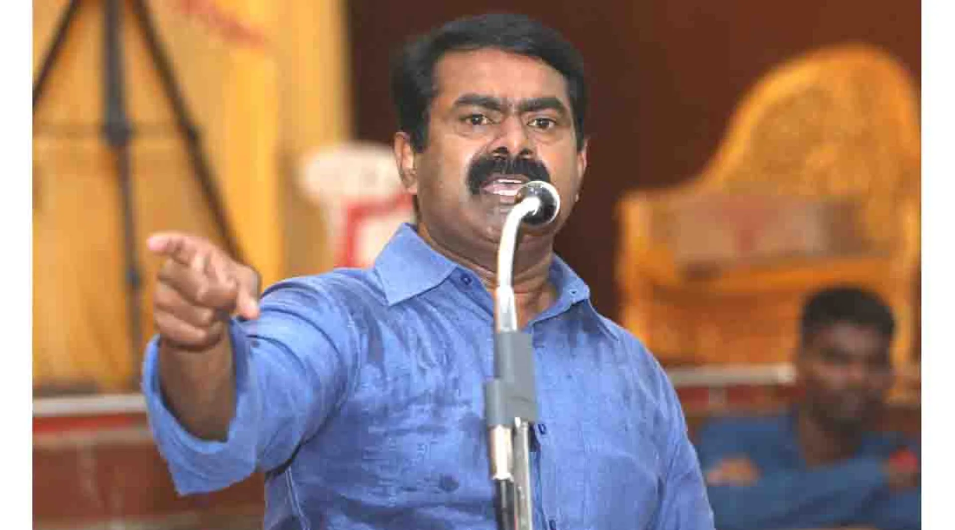 seeman
