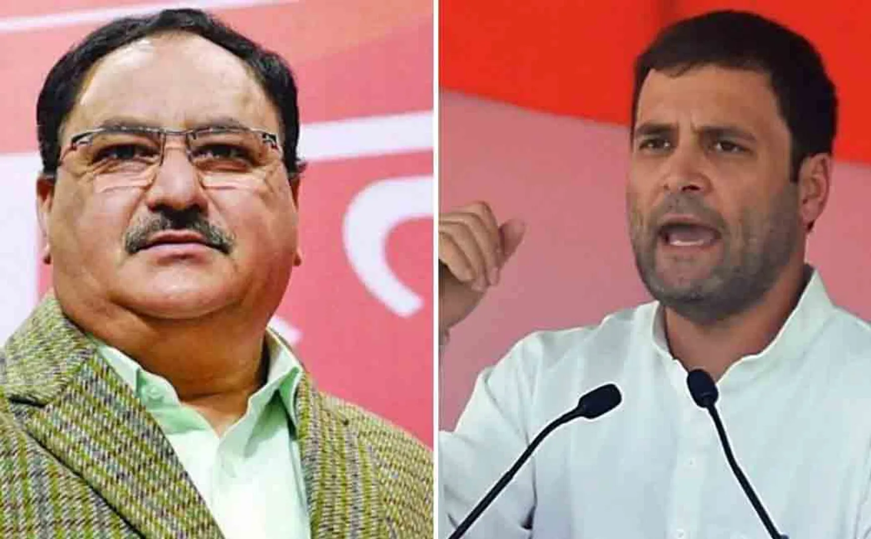 nadda about rahul gandhi 