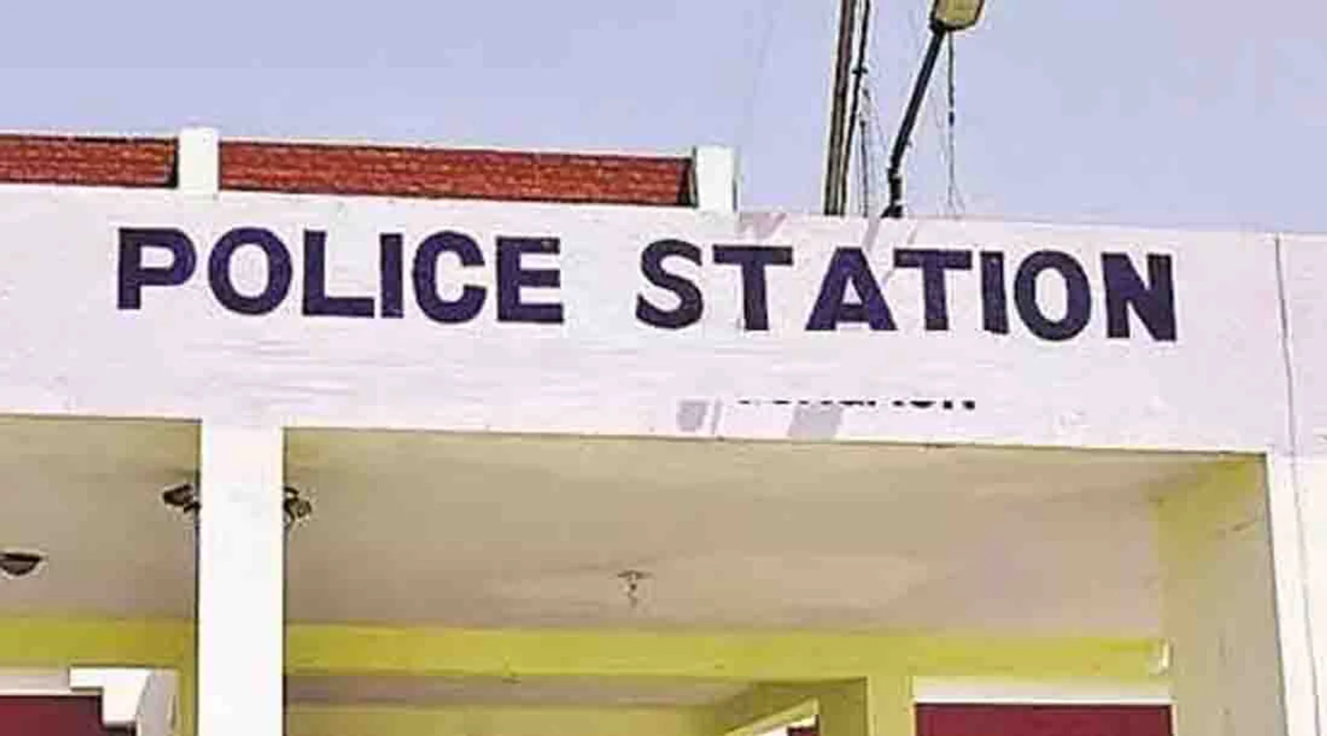 police station