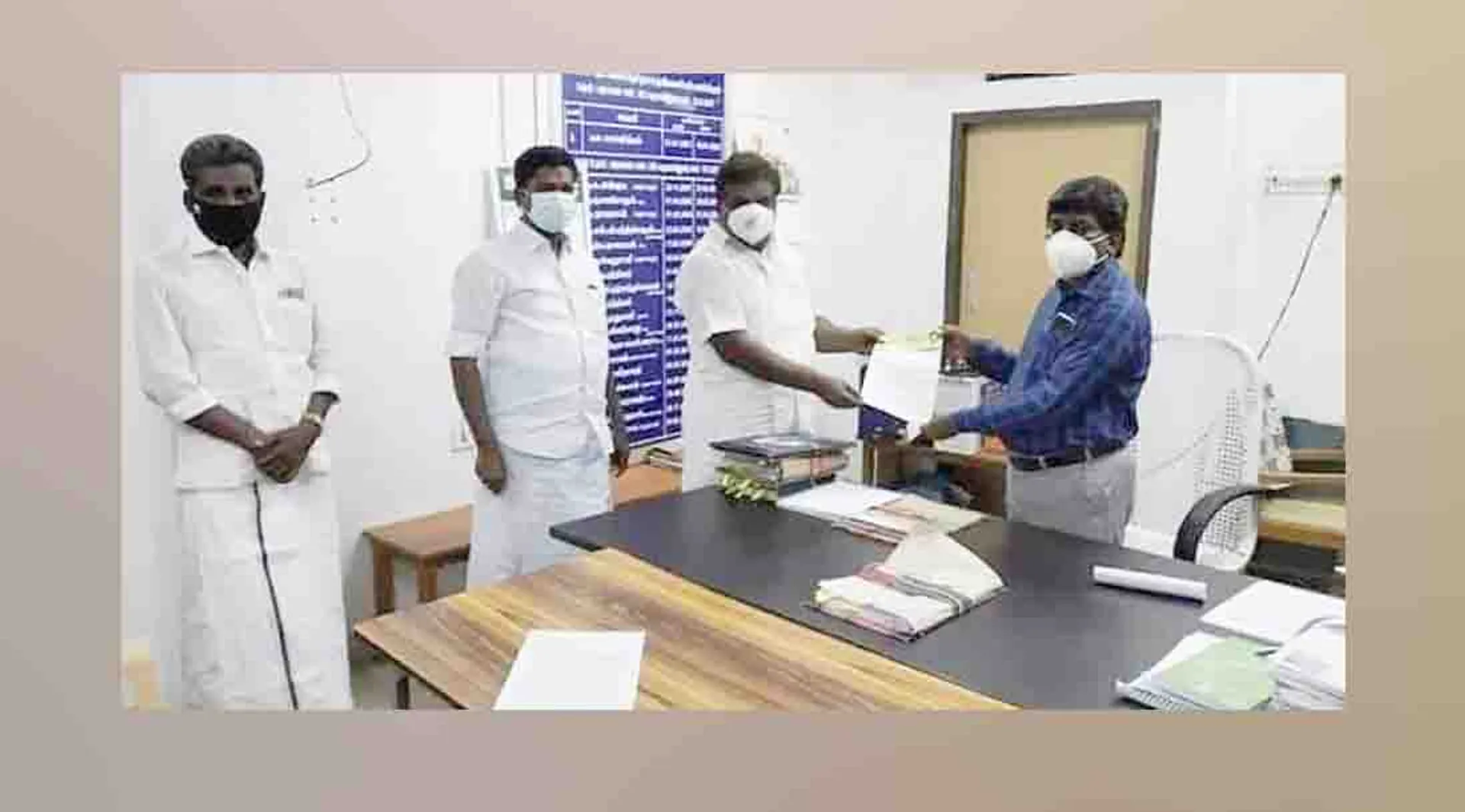 collector office