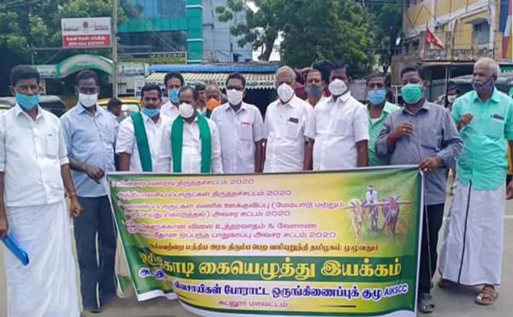 farmers signature movement union government 