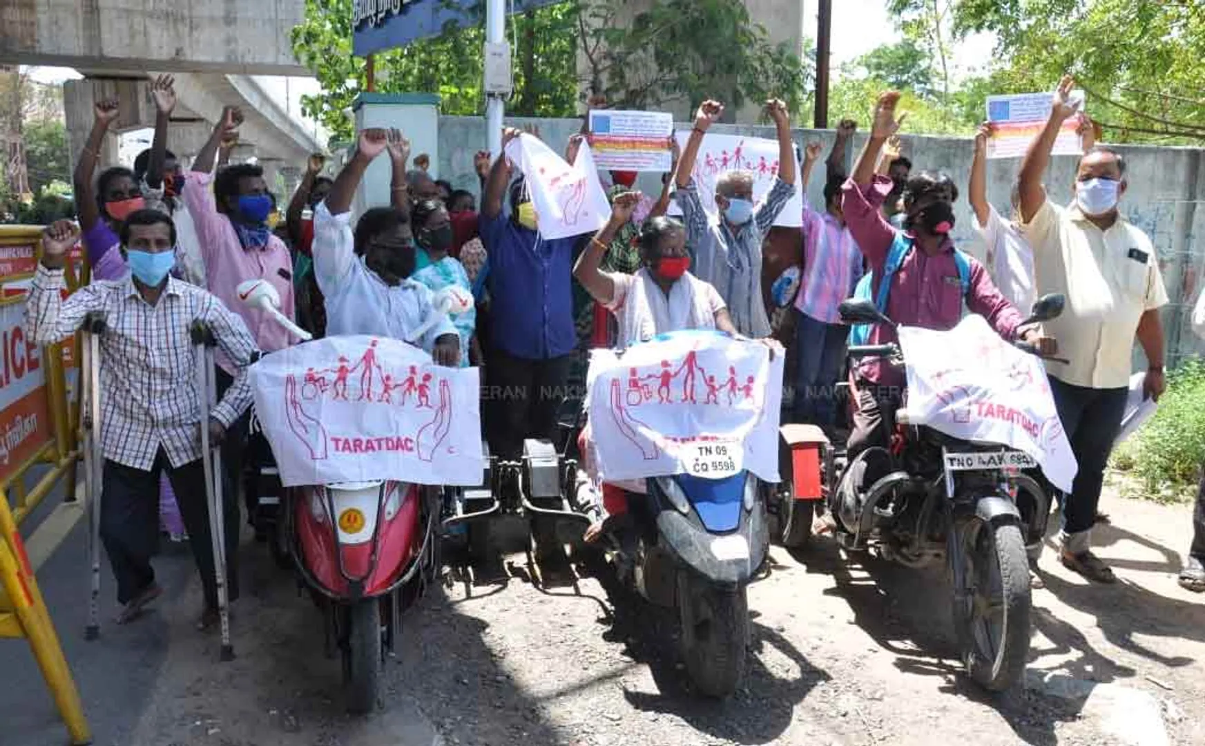 the petition for demanding covid19 relief fund