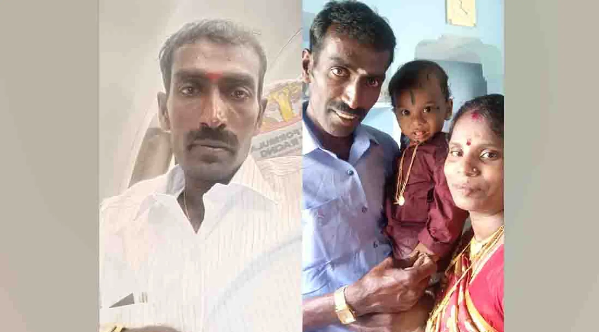 Nithinatham Village