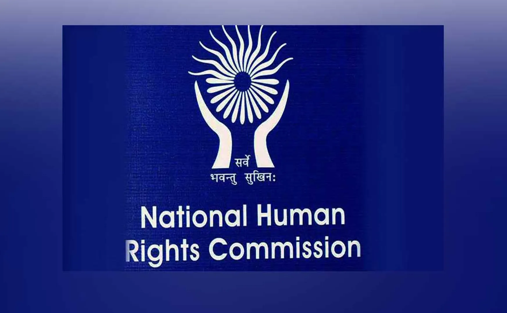 NEYVELIC NLC NATIONAL HUMAN RIGHTS COMMISSION ORDER 