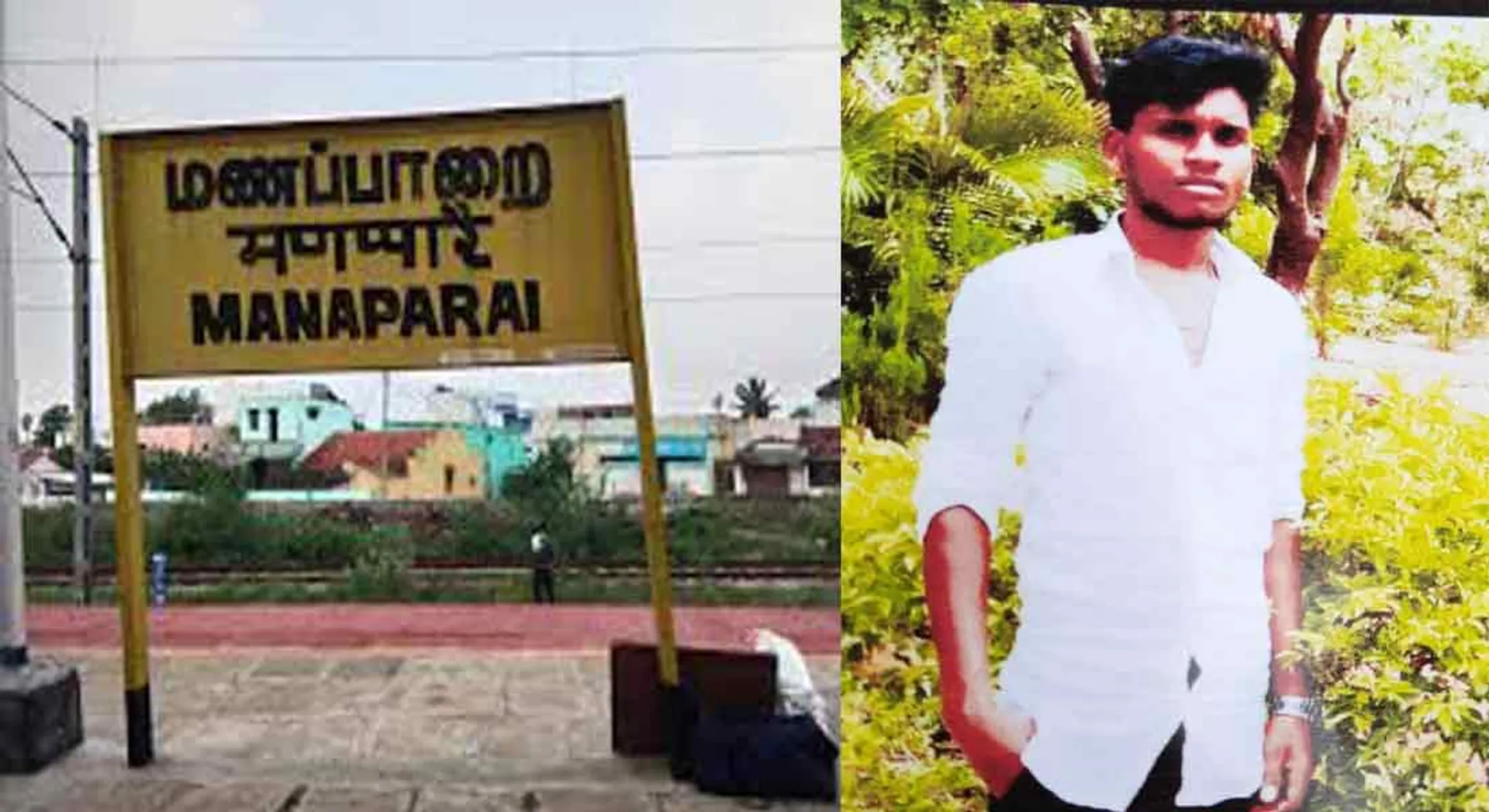 INCIDENT IN MANAPARAI