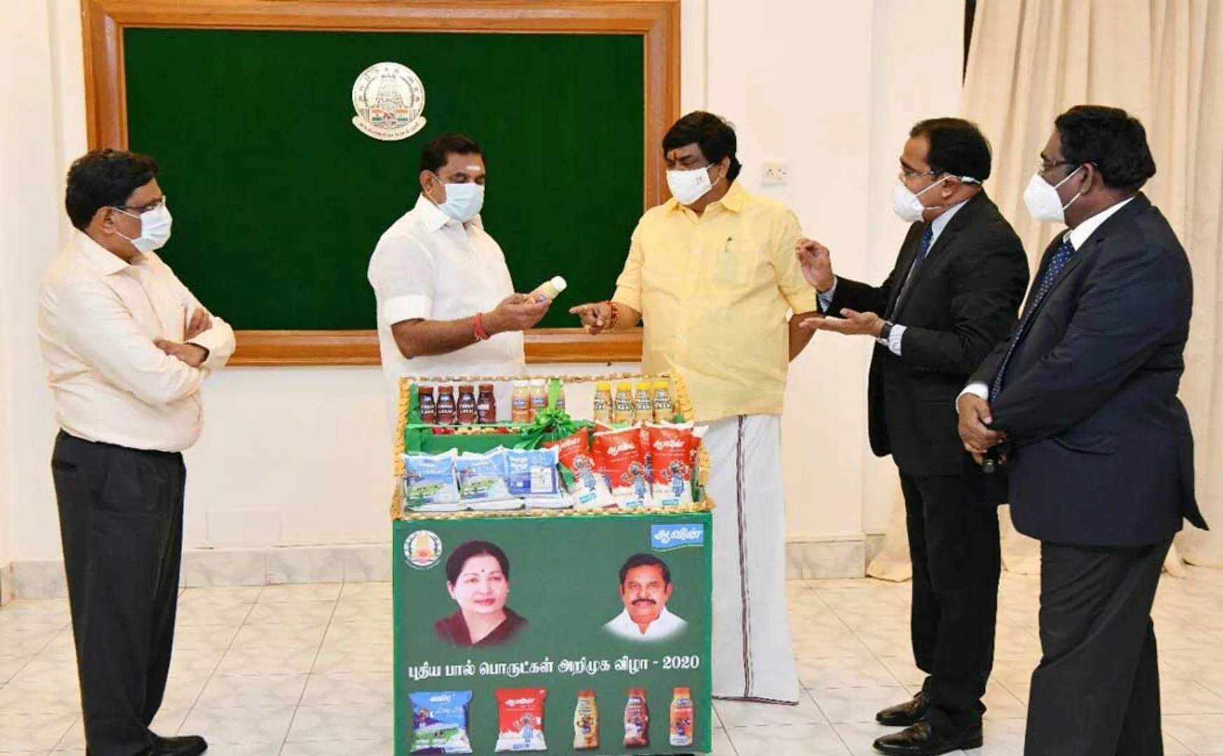 aavin new products launched cm palanisamy 