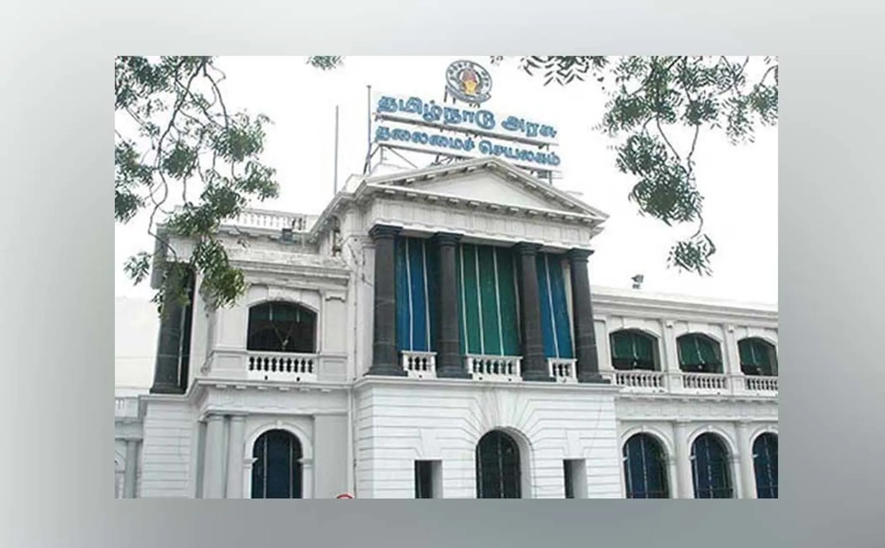 tamilnadu district wise containment zones list 