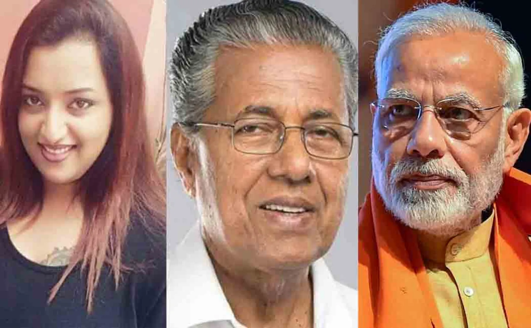 pinarayi vijayan letter to pm about gold smuggling case