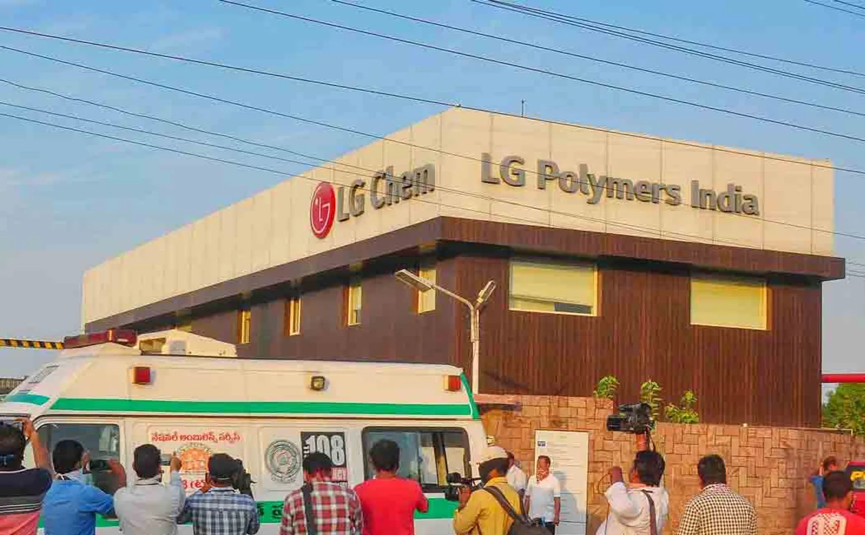 lg polymers ceo arrested