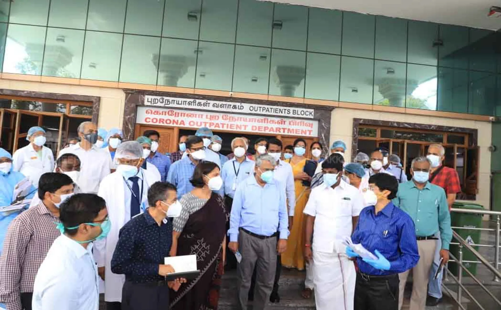 rajiv gandhi hospital union government committee inspection with rajiv gandhi hospital 
