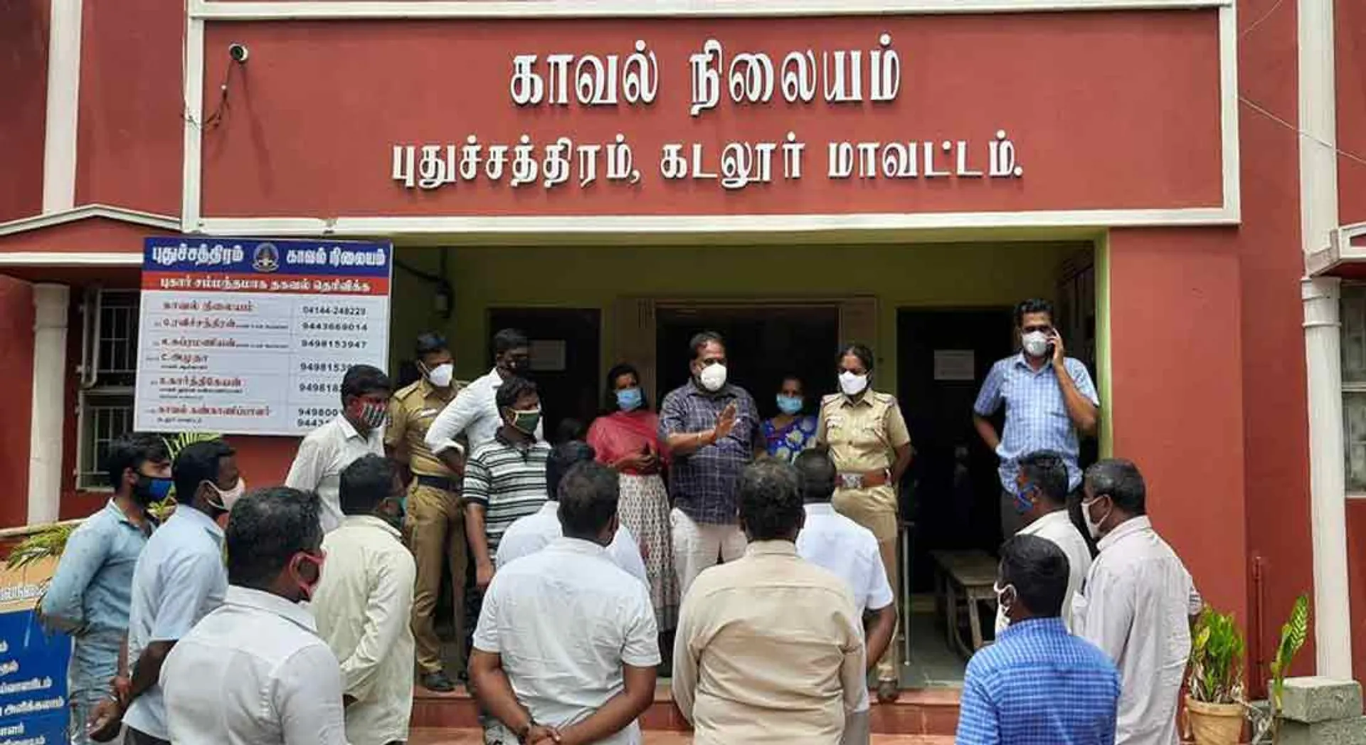 CUDDALORE INCIDENT 