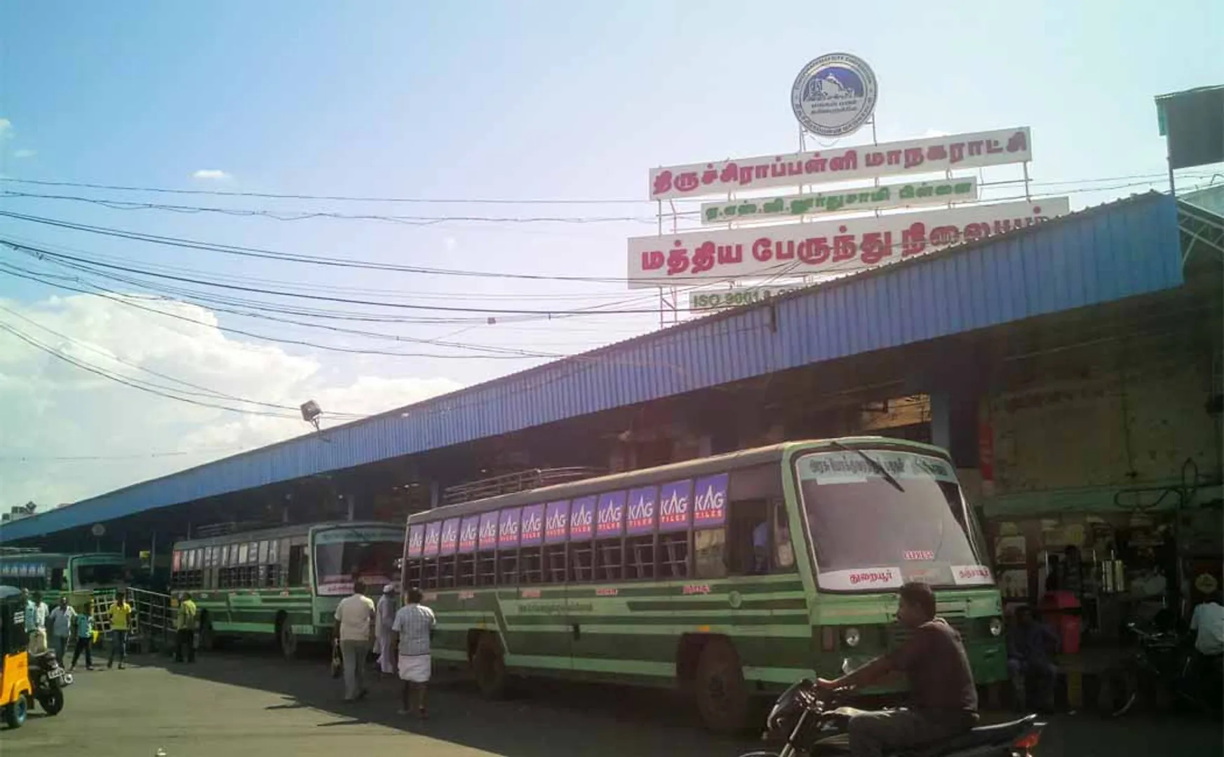 trichy bazar area is containment zones announced by corporation 