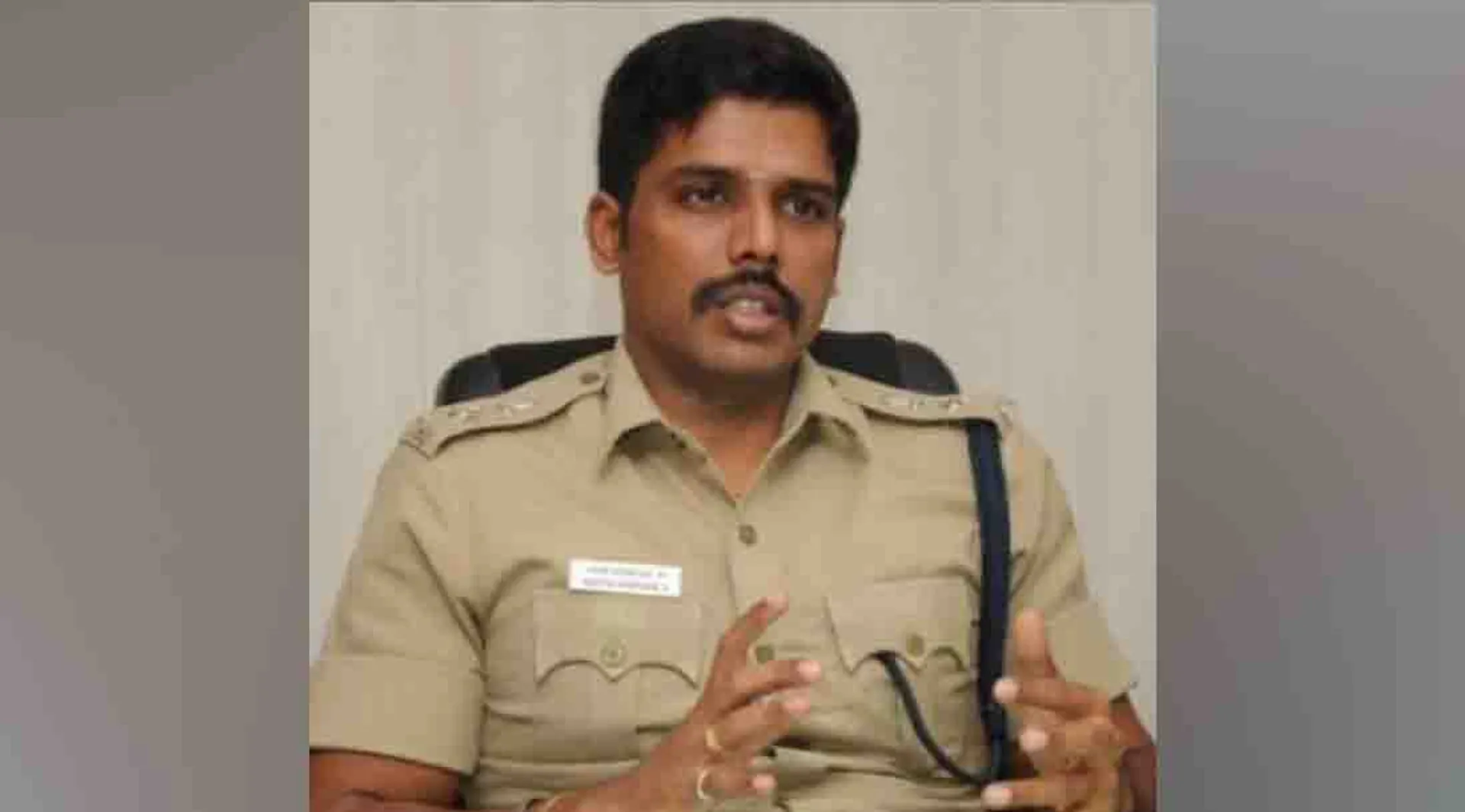 erode district