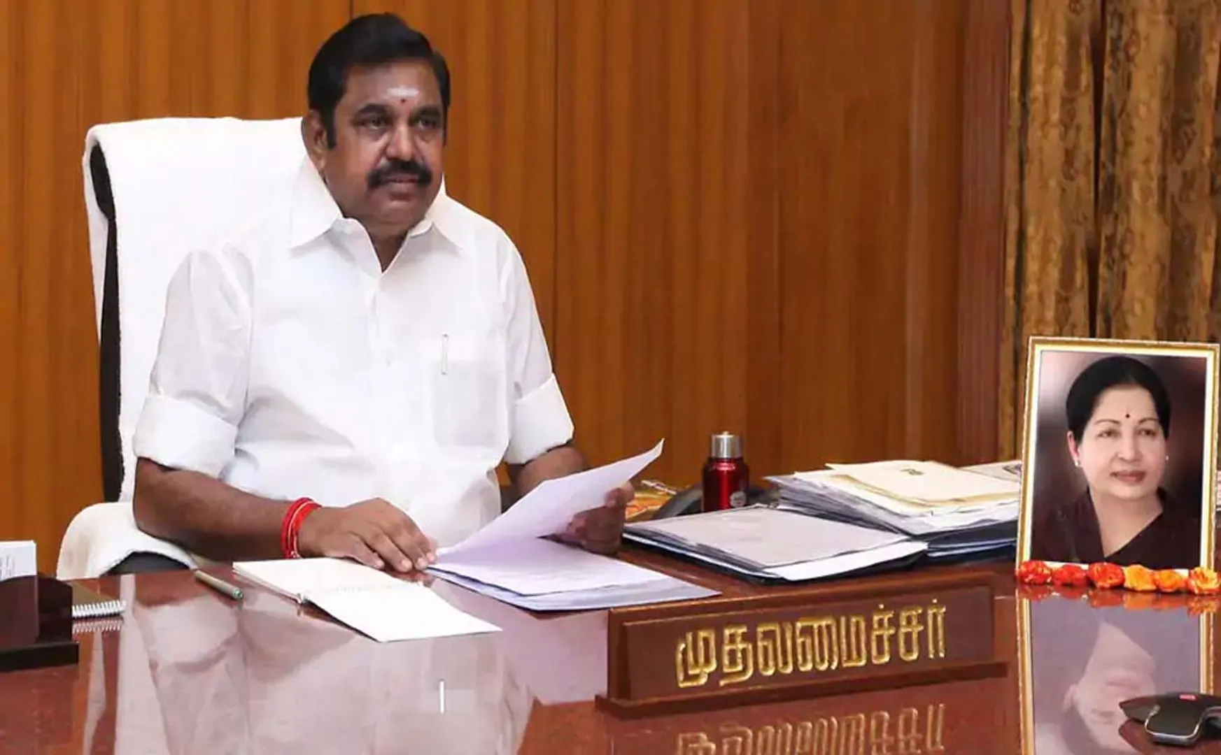 ministry of external cm palanisamy letter 