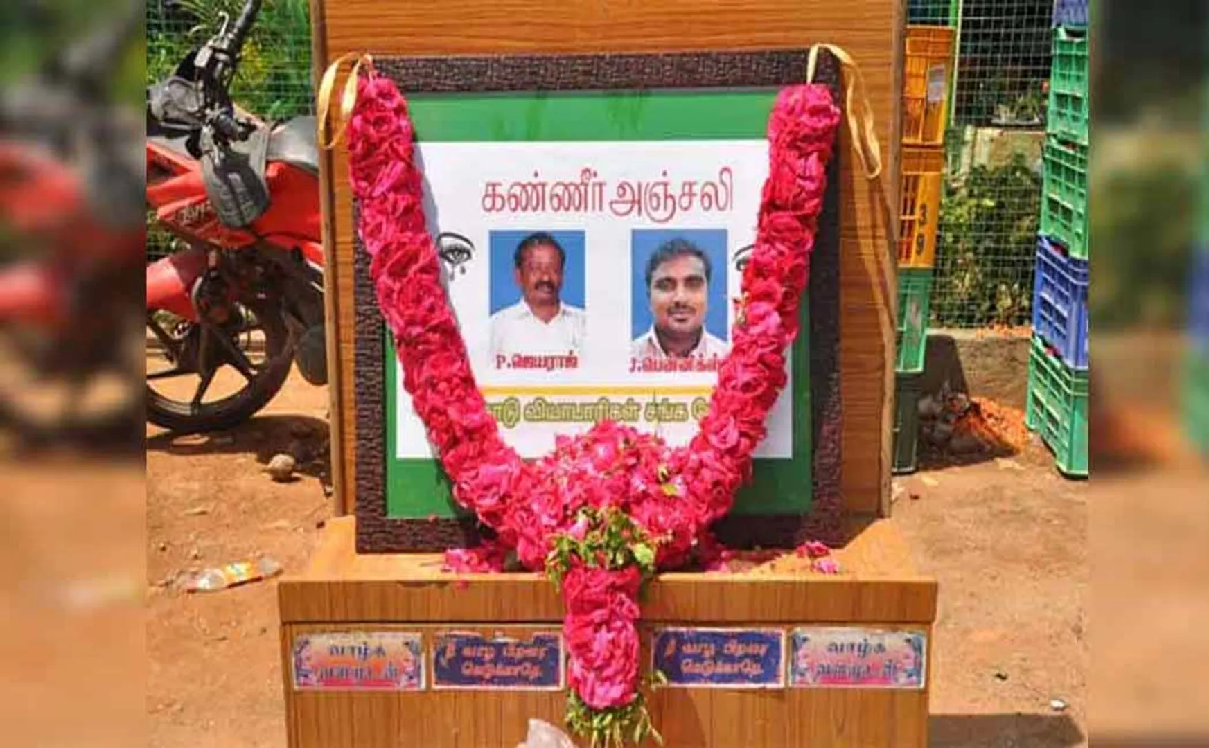 thoothukudi district sathankulam issues cbi investigation 