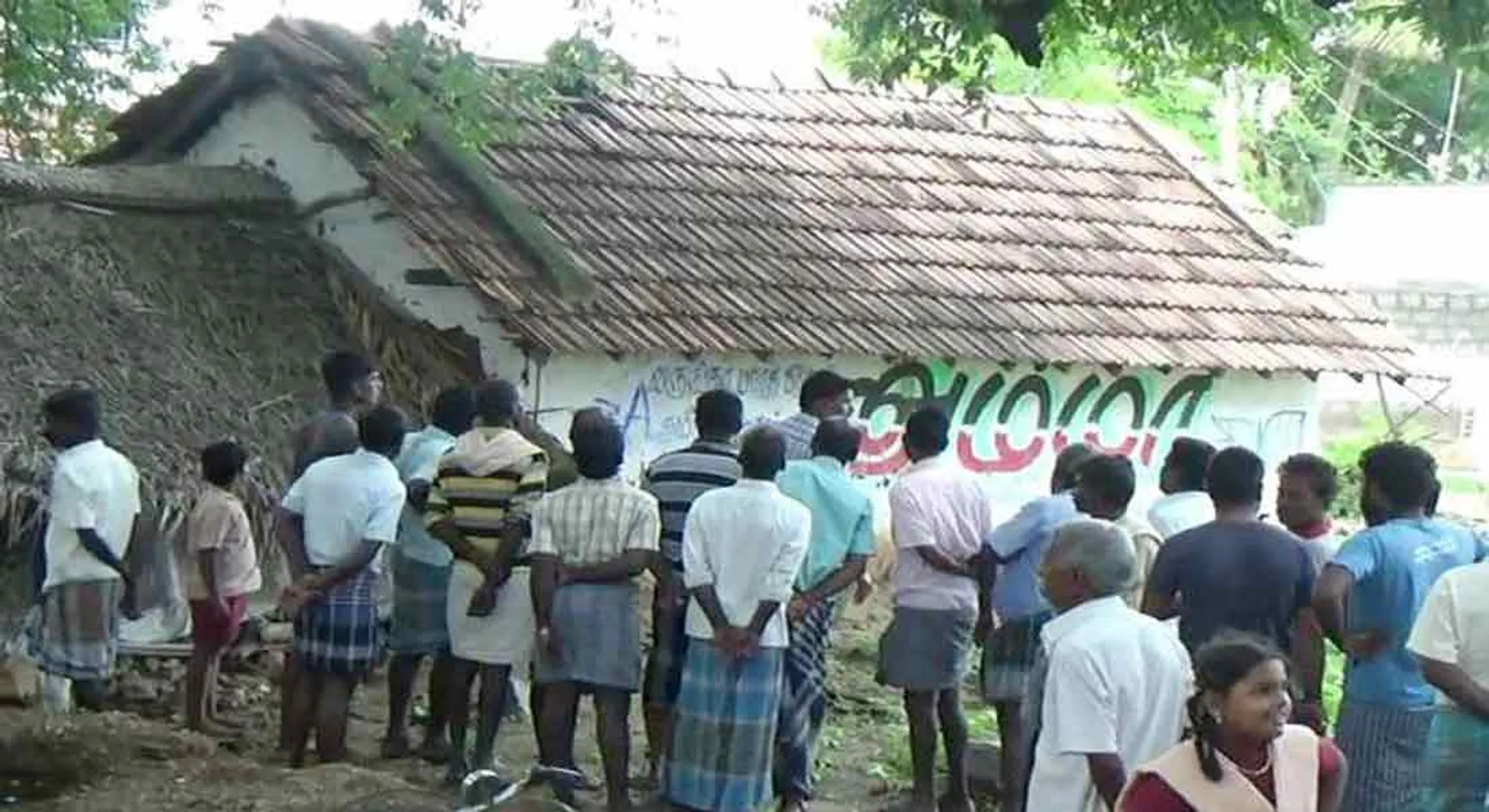 incident in sengam