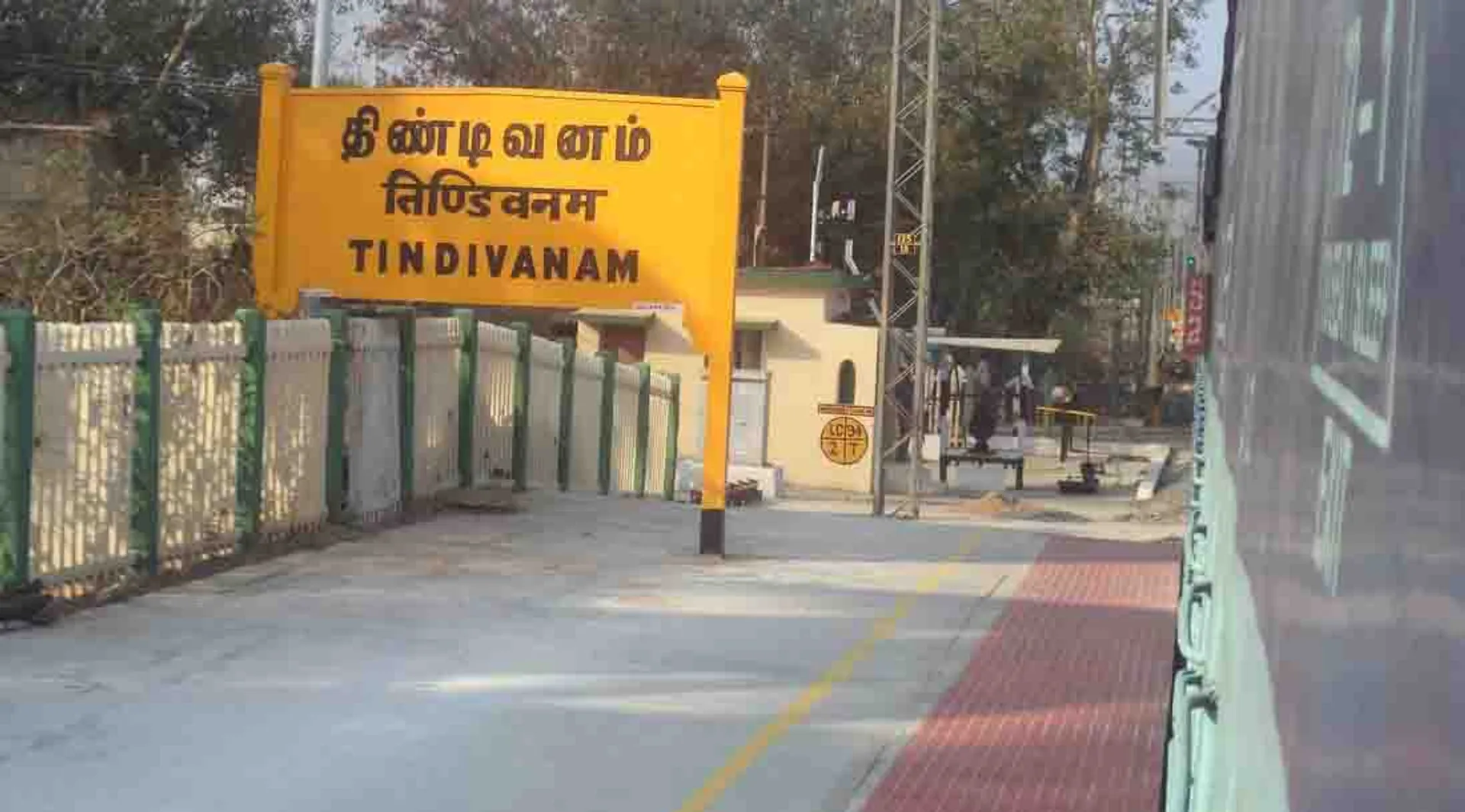 Tindivanam