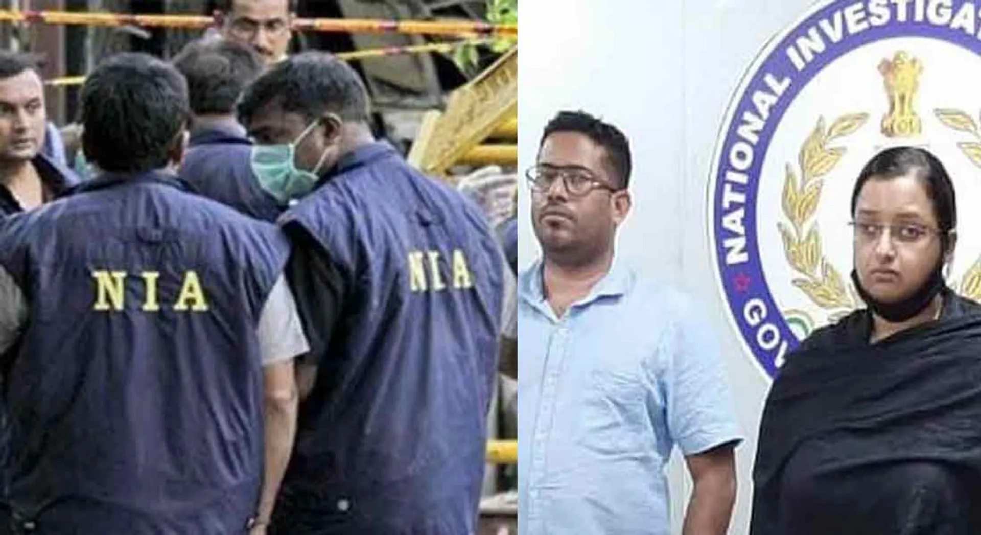 kerala Gold issue - NIA