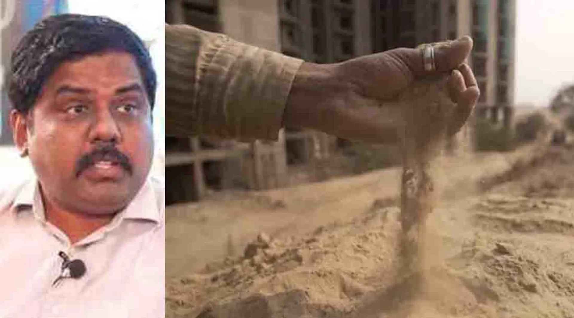 Sundararajan