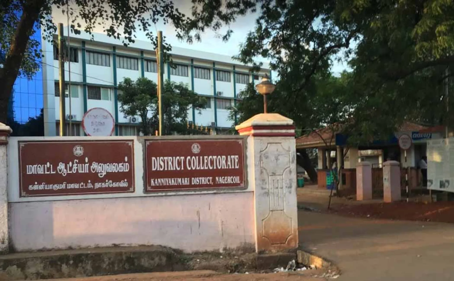 kanyakumari district collector announced coronavirus medical counselling 