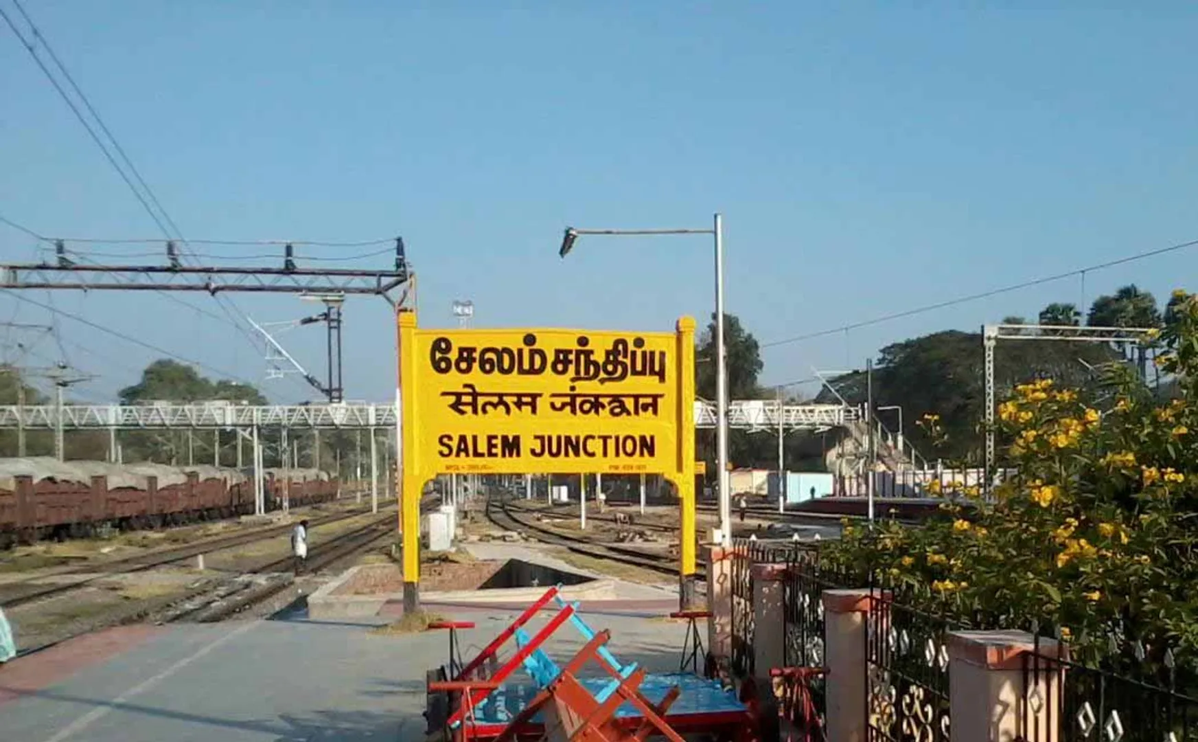 salem district nethimedu old women self quarantine incident police  