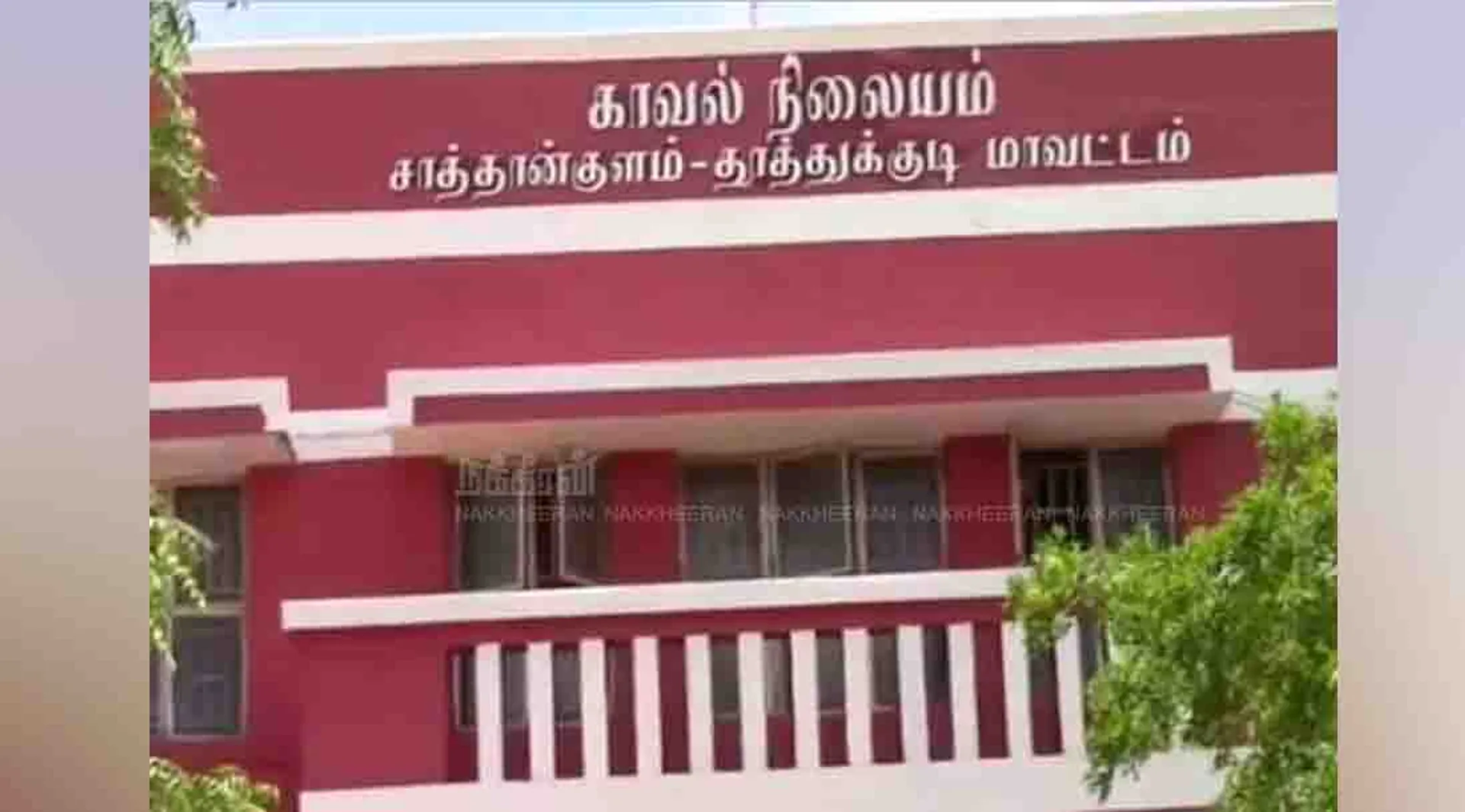 sathankulam police station