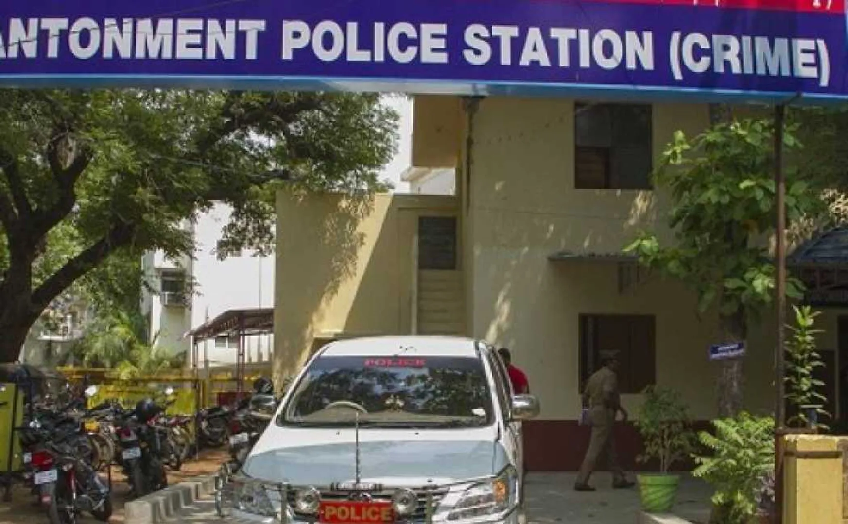 trichy cantonement station