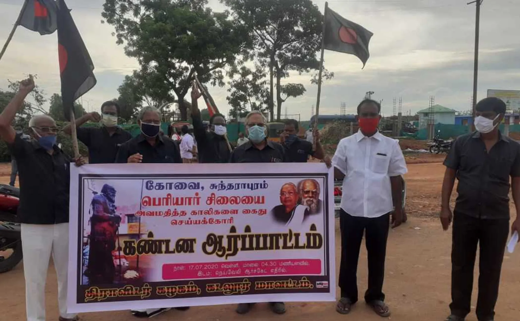 DK demand strict action against those who try to insult periyar statue