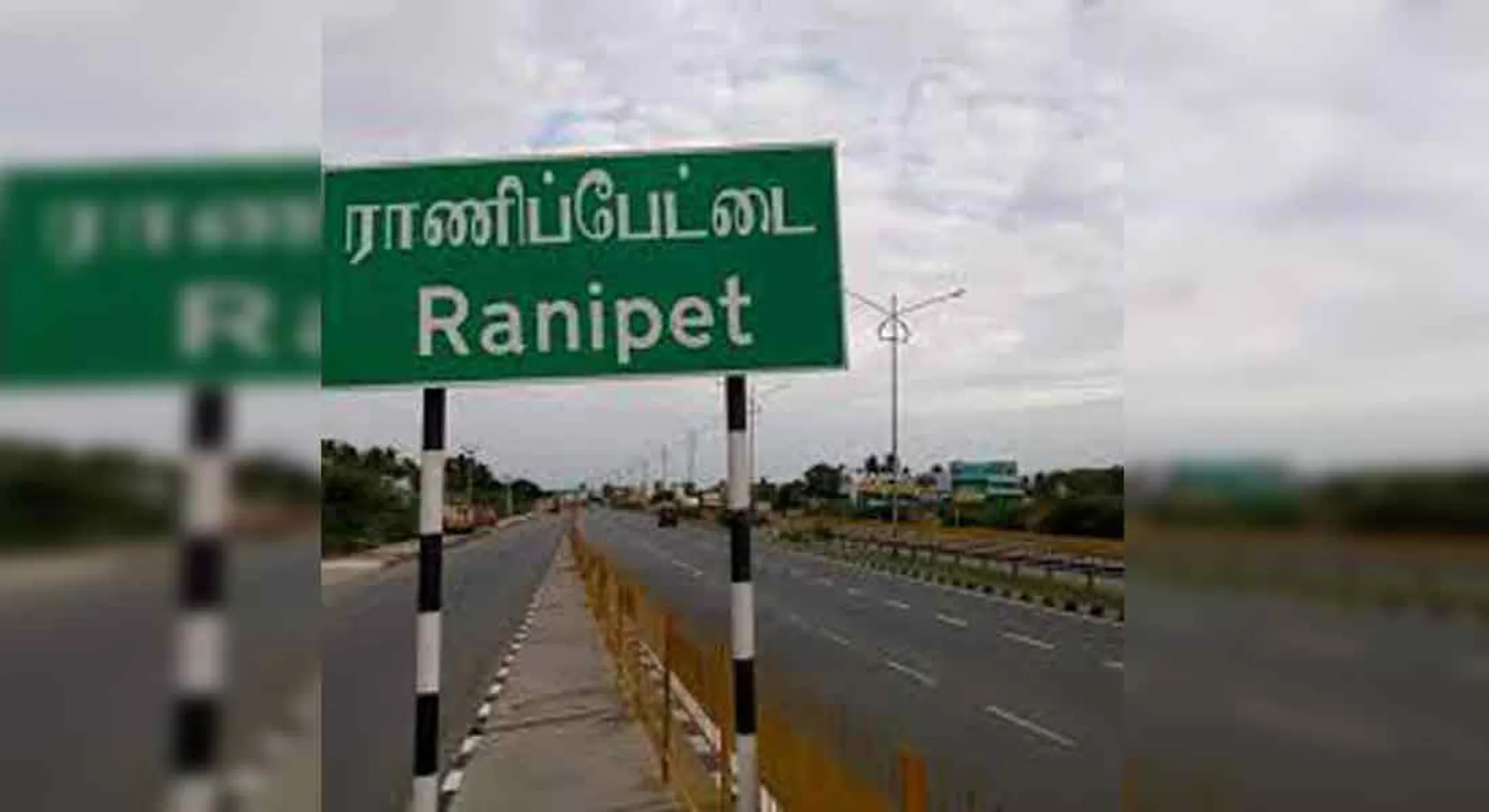  Corona has been confirmed for the Ranipettai DMK MLA