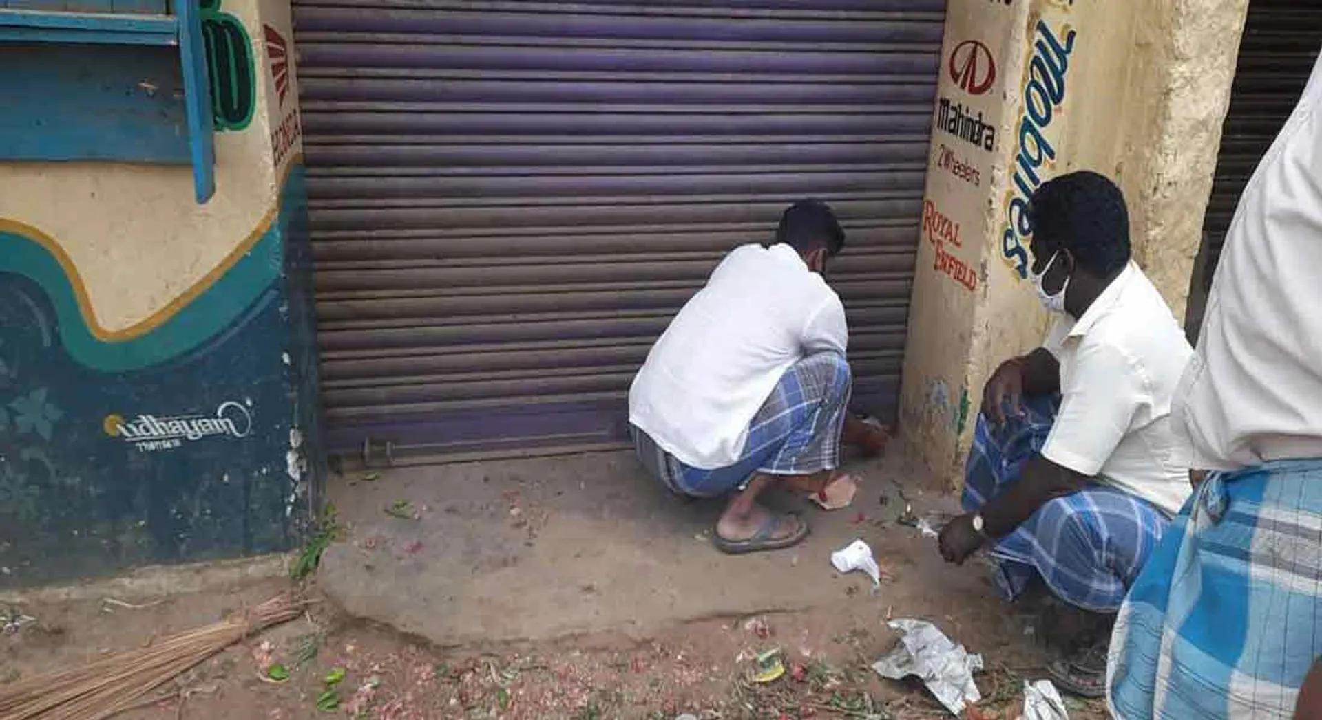 Opening of the shop in the public curfew ... The shop was sealed