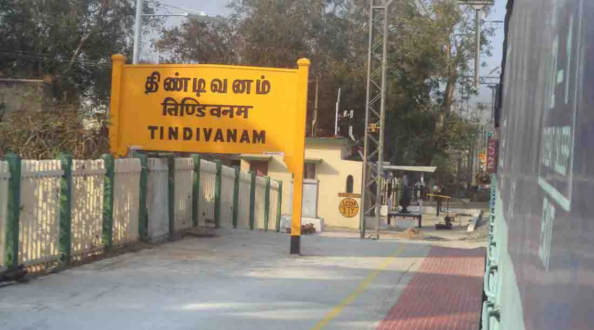 tindivanam