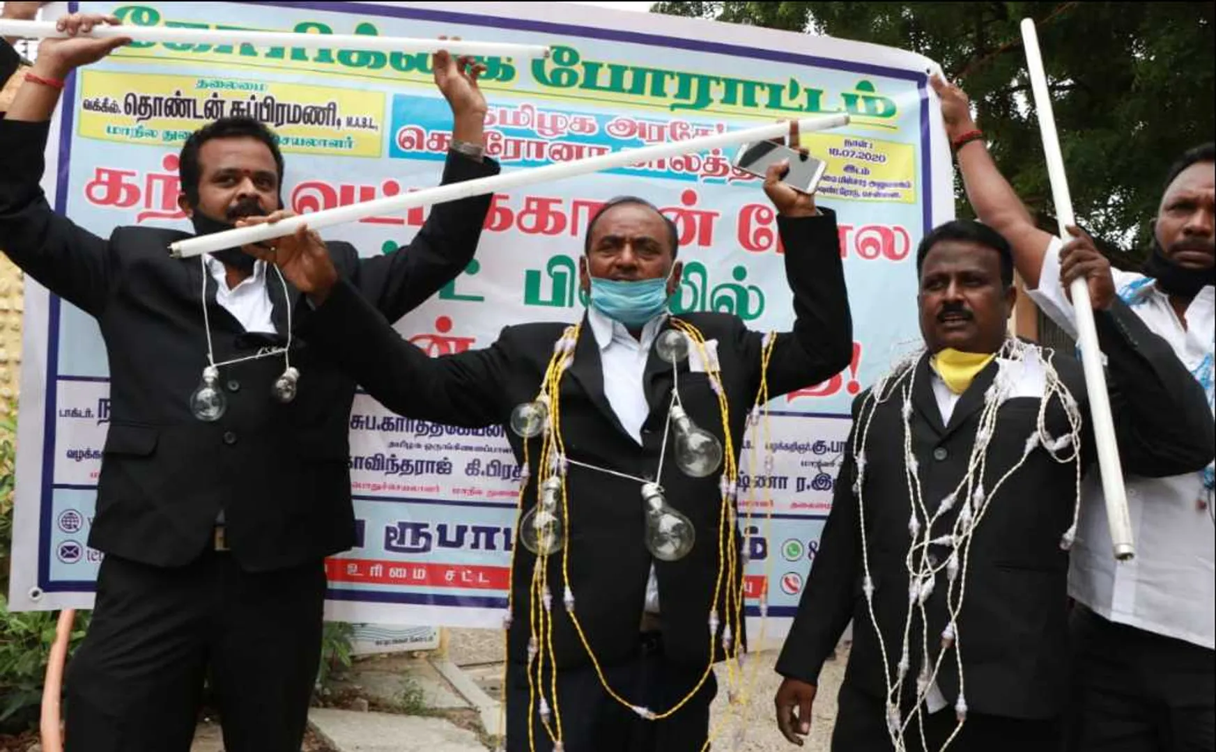 people demonstrates against increased elecctricity bill